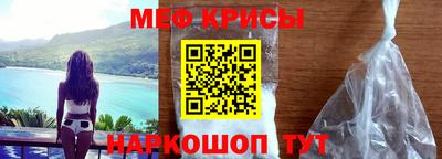 наркотики Бугуруслан