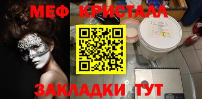 амф Бузулук
