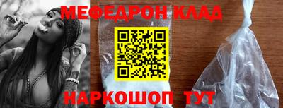 амф Бузулук