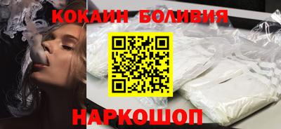 мет Будённовск