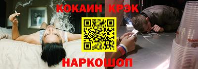 наркотики Бугуруслан