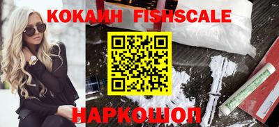 амф Бузулук