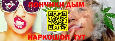 амф Бузулук