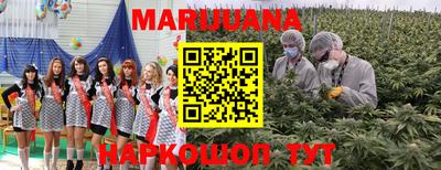 наркотики Бугуруслан