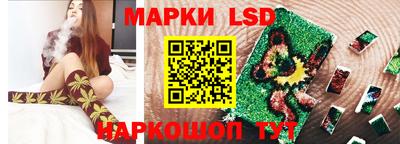 амф Бузулук