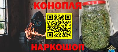 мет Будённовск