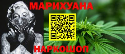 наркотики Бугуруслан