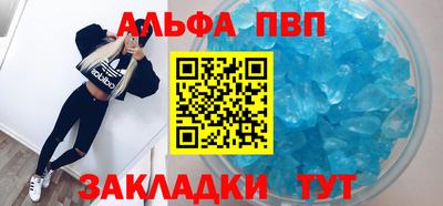 амф Бузулук