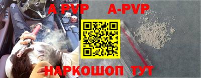 наркотики Бугуруслан