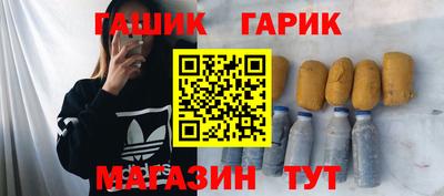 амф Бузулук