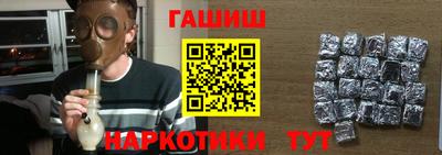 амф Бузулук