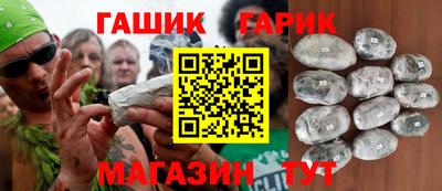 амф Бузулук