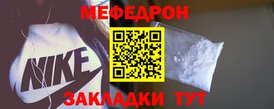амф Бузулук