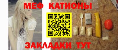 наркотики Бугуруслан